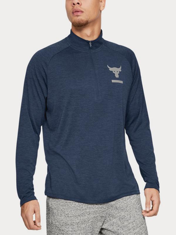 Mikina Under Armour Project Rock Tech 1/2 Zip Modrá