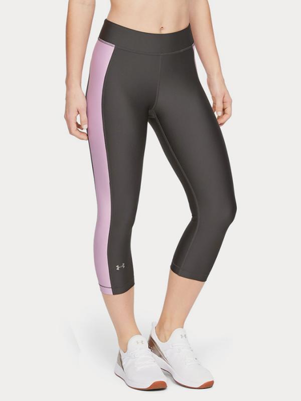 Kompresní legíny Under Armour Hg Capri Šedá
