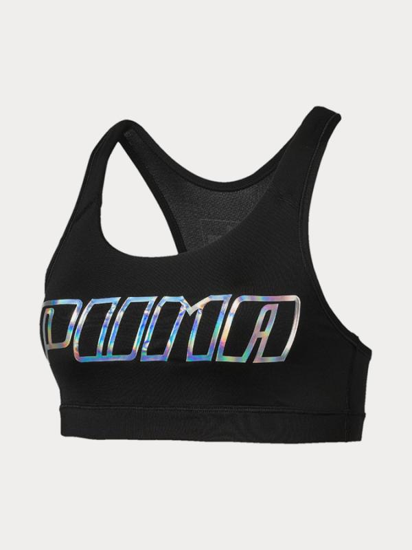 Podprsenka Puma 4Keeps Bra M Černá