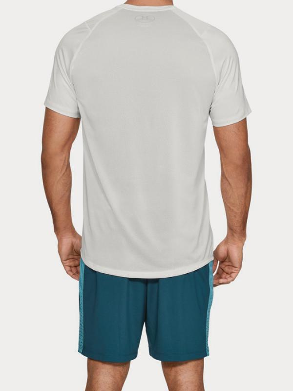 Tričko Under Armour Mk1 Ss Printed Bílá