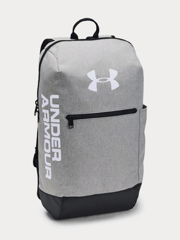 Batoh Under Armour Patterson Backpack Šedá