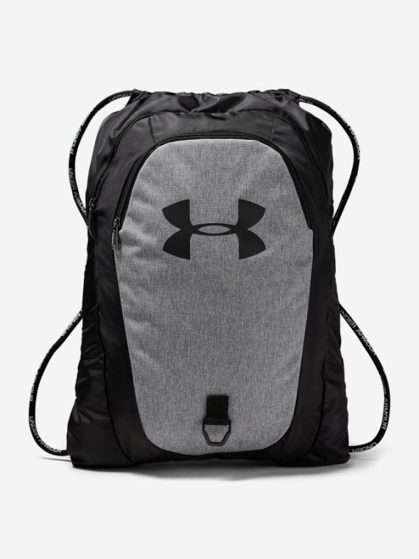 Vak Under Armour Undeniable Sp 2.0-Blk Šedá