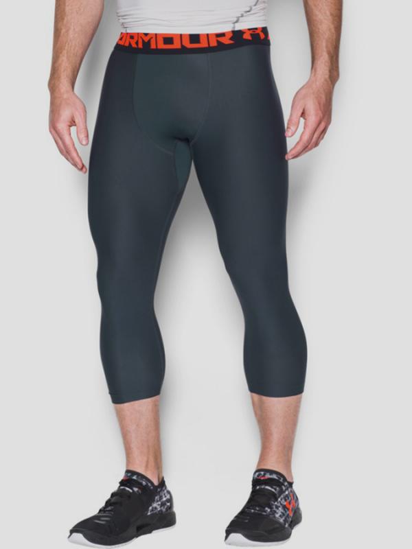Kompresní legíny Under Armour HeatGear 2.0 3/4 Legging Šedá