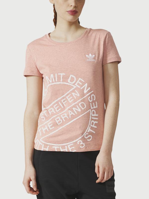 Tričko adidas Originals T-SHIRT Béžová