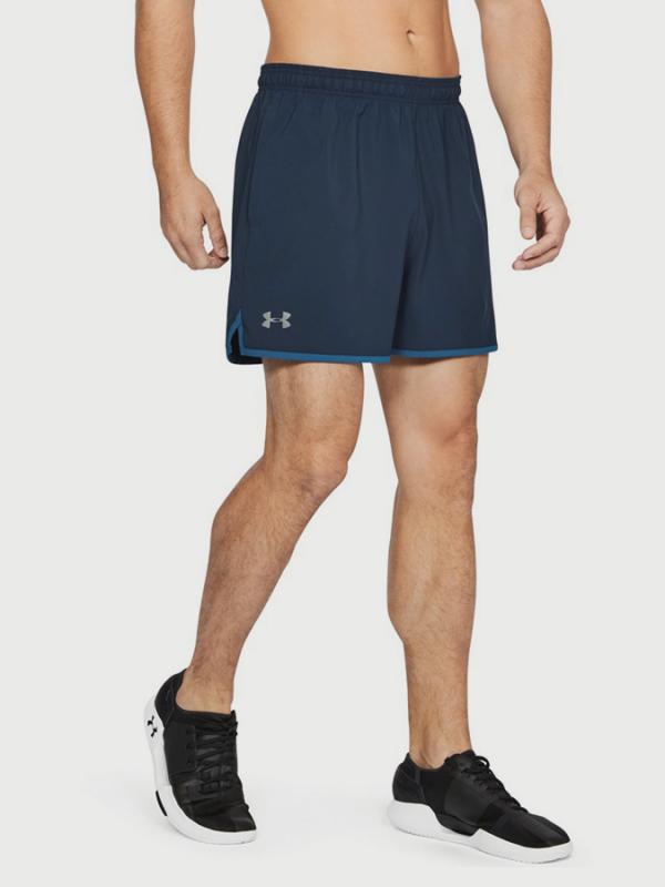 Kraťasy Under Armour Qlifier 5\'\' Woven Short Modrá