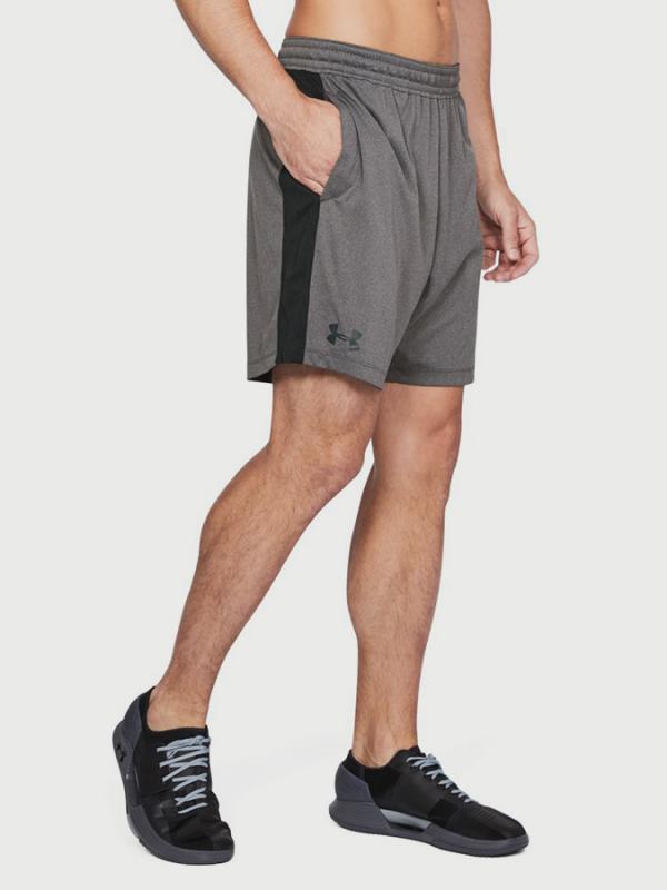 Kraťasy Under Armour Raid 2.0 Short 7In. Šedá