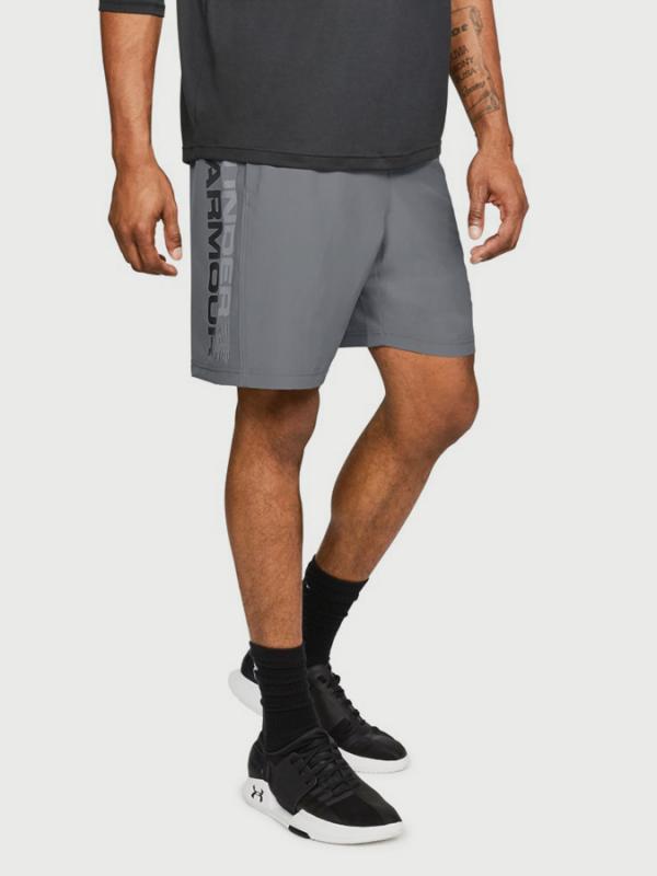 Kraťasy Under Armour Woven Graphic Wordmark Short Šedá