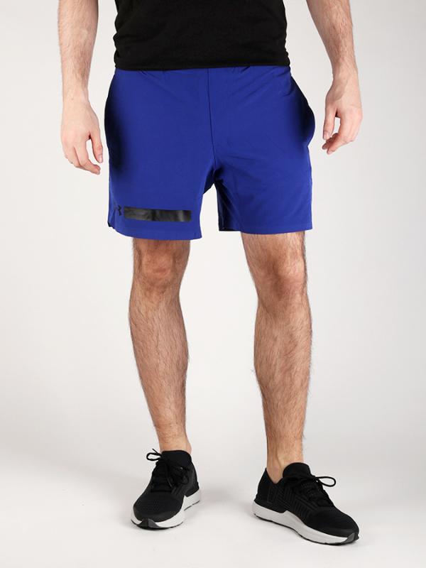 Kraťasy Under Armour Perpetl Short Modrá