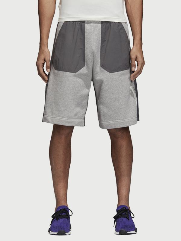 Kraťasy adidas Originals Nmd Short Šedá