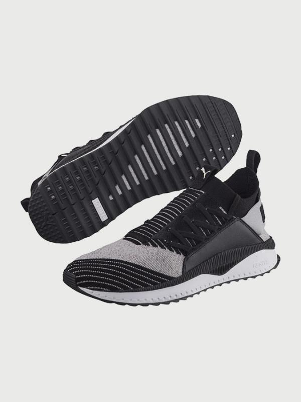 Boty Puma TSUGI Jun Šedá