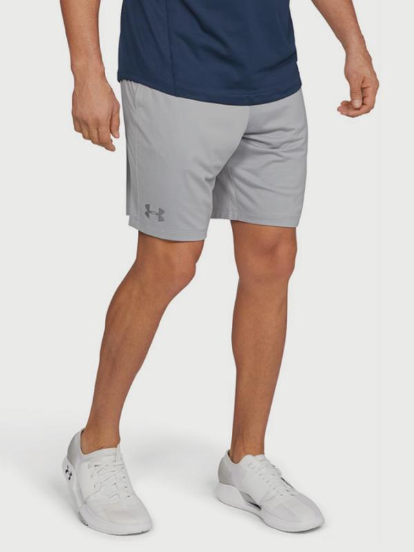 Kraťasy Under Armour MK1 Short Šedá