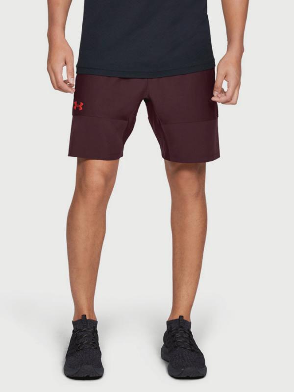 Kraťasy Under Armour Vanish Hybrid Short Červená