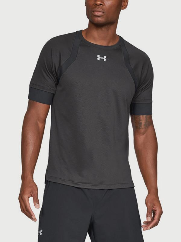 Tričko Under Armour Hexdelta Shortsleeve Šedá