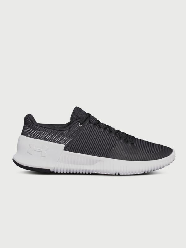 Boty Under Armour Ultimate Speed Černá