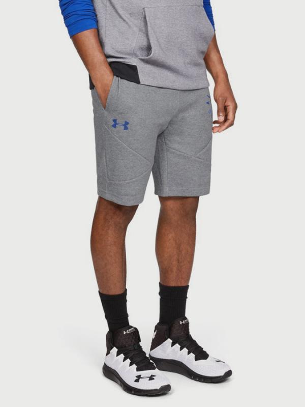 Kraťasy Under Armour Project Rock 2X Short Šedá