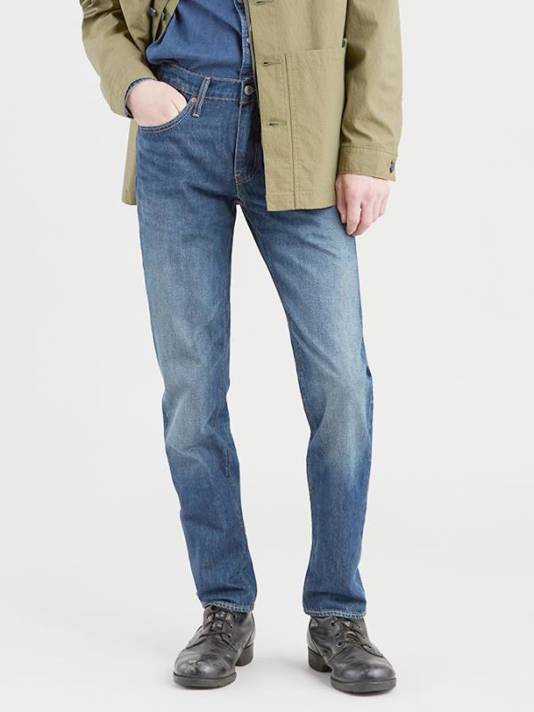 Džíny Levi's® 511™ Slim Fit Modrá