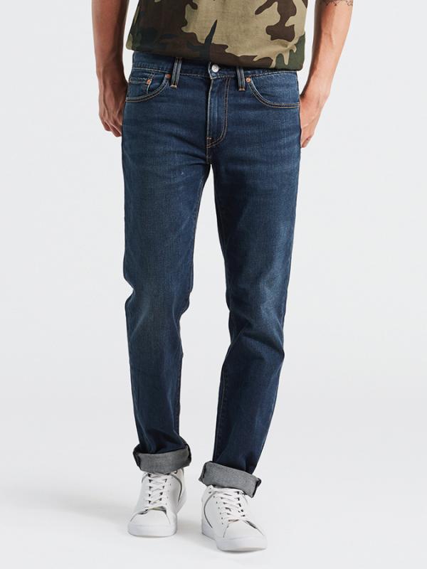 Džíny Levi's® 511™ Slim Fit Modrá