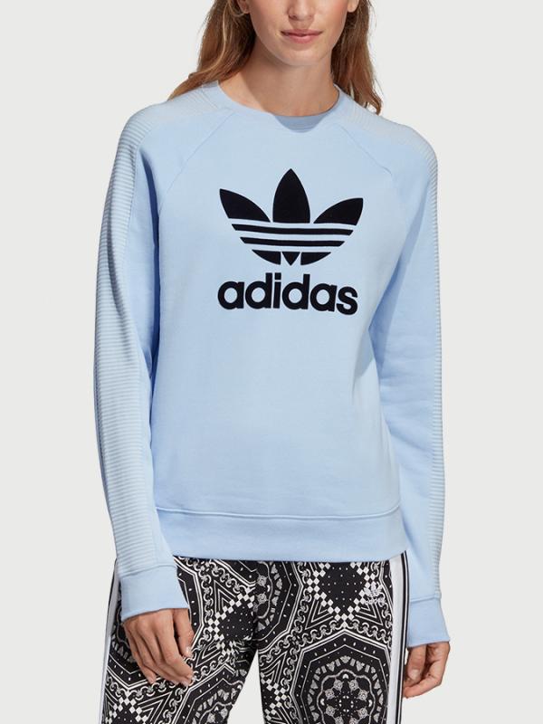 Mikina adidas Originals Sweater Modrá