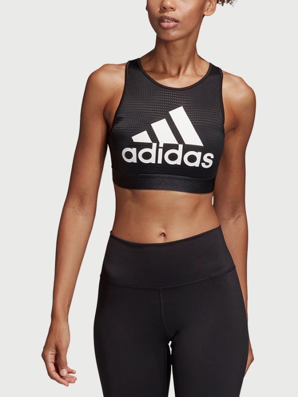 Podprsenka adidas Performance Halter 2.0 Logo Černá