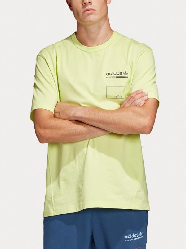 Tričko adidas Originals Grp Tee Žlutá