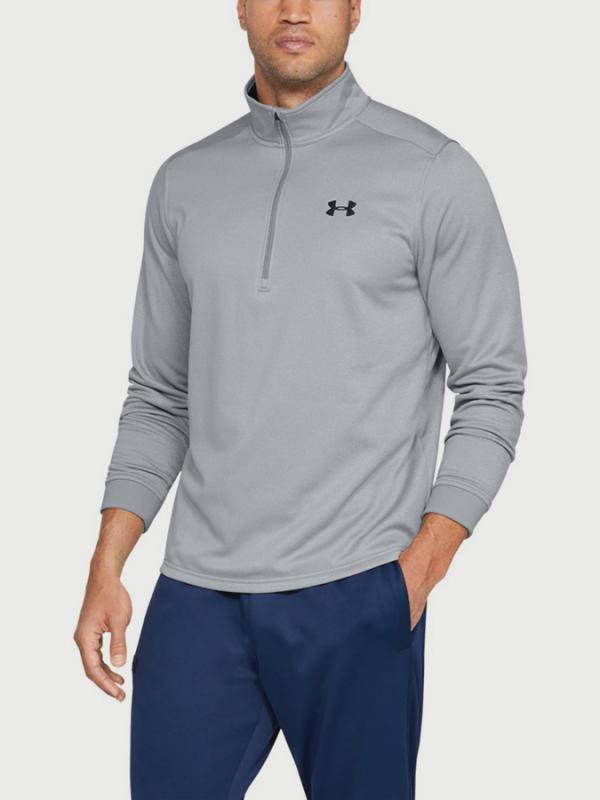 Mikina Under Armour Fleece 1/2 Zip Šedá