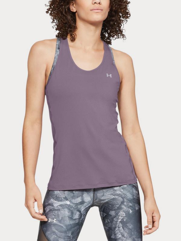 Tílko Under Armour Hg Racer Tank Fialová