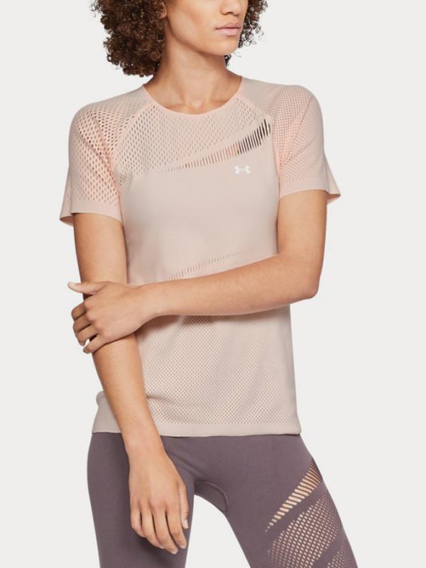Tričko Under Armour Warrior Knit Short Slv Béžová