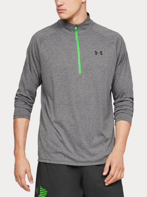 Tričko Under Armour Tech 2.0 1/2 Zip Šedá