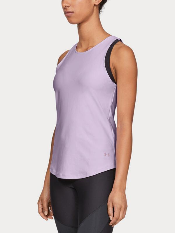 Tílko Under Armour Vanish Tank Fialová
