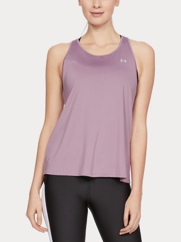 Tílko Under Armour Sport Branded Tank Fialová