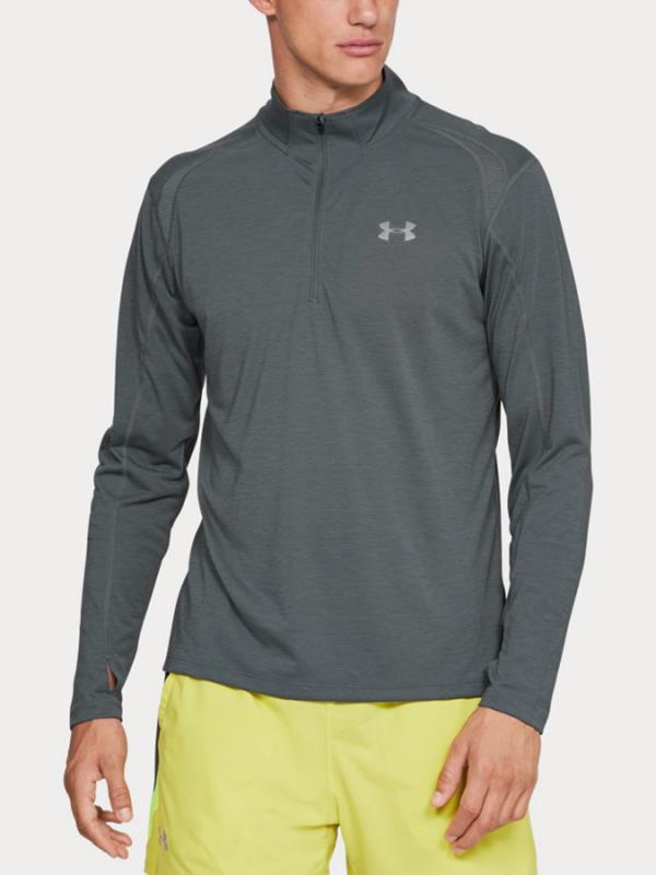 Tričko Under Armour Streaker 2.0 Half Zip Šedá