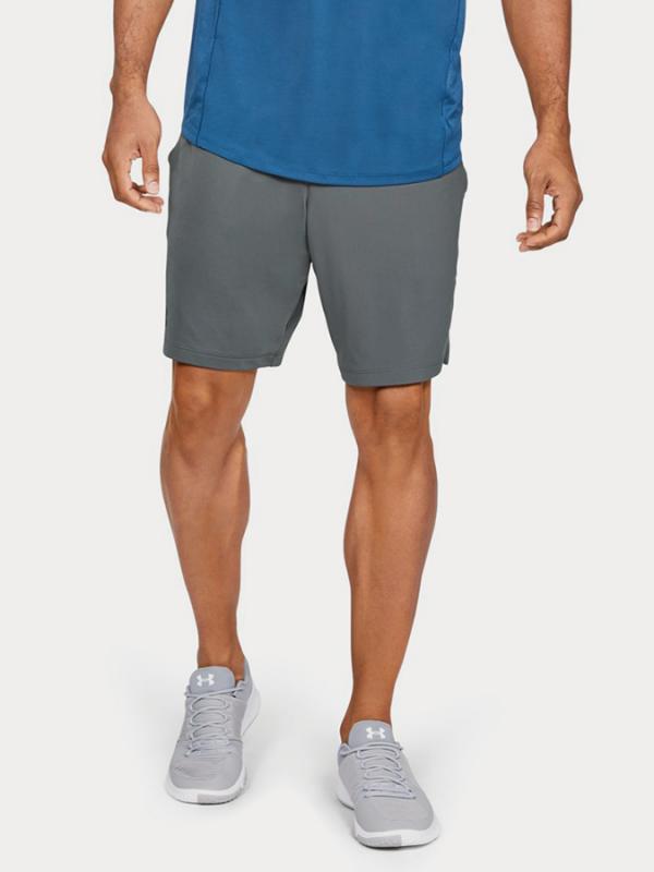 Kraťasy Under Armour Mk1 Short Šedá