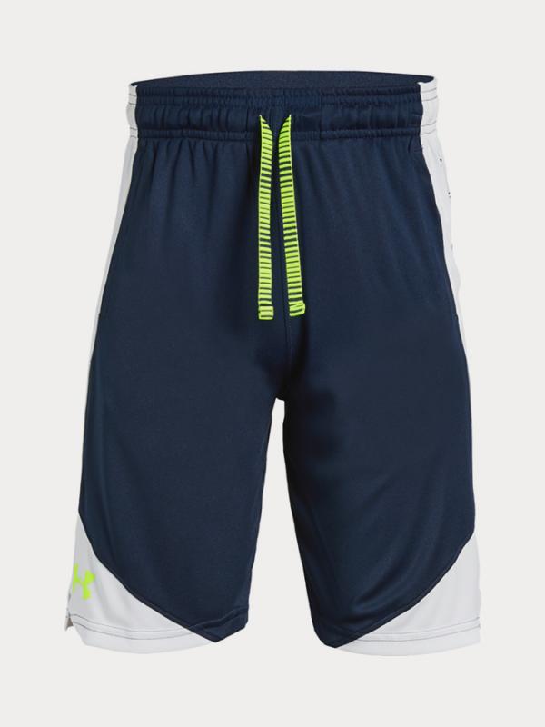 Kraťasy Under Armour Stunt 2.0 Short Modrá