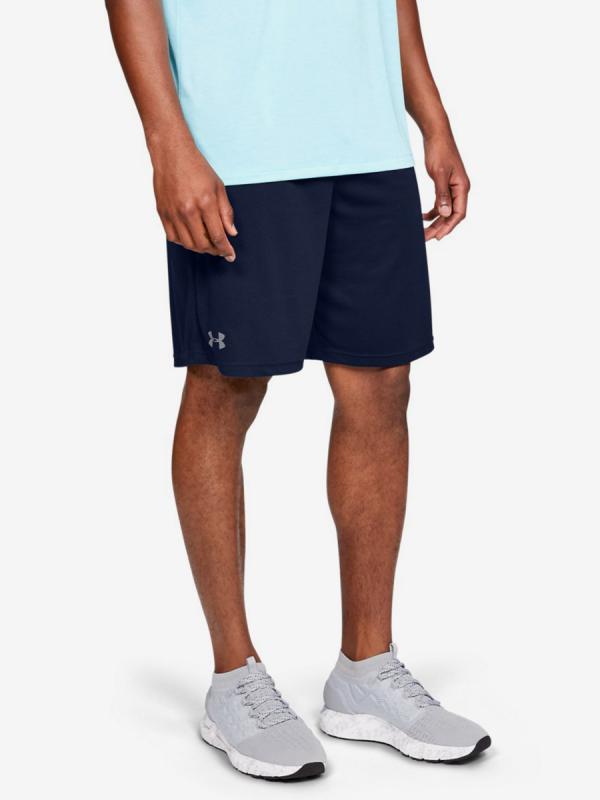 Kraťasy Under Armour Tech Mesh Short Modrá