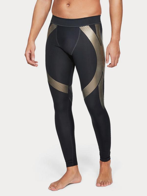 Kompresní legíny Under Armour Perpetl Superbase Legging Černá