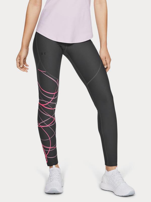 Legíny Under Armour Vanish Legging Graphic Šedá