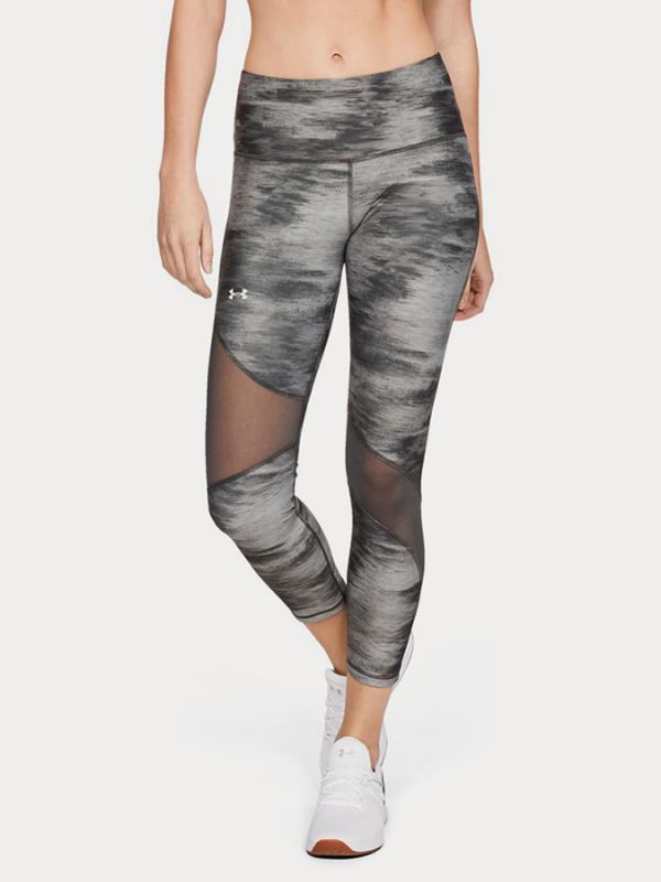 Kompresní legíny Under Armour Hg Ankle Crop Print Šedá