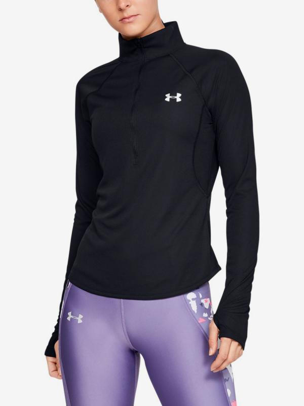 Tričko Under Armour Speed Stride Half Zip Černá