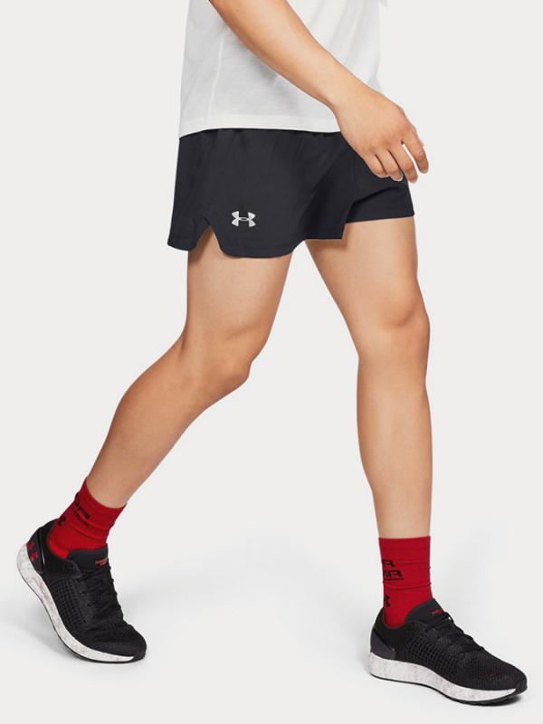 Kraťasy Under Armour Launch Sw Split Short Černá