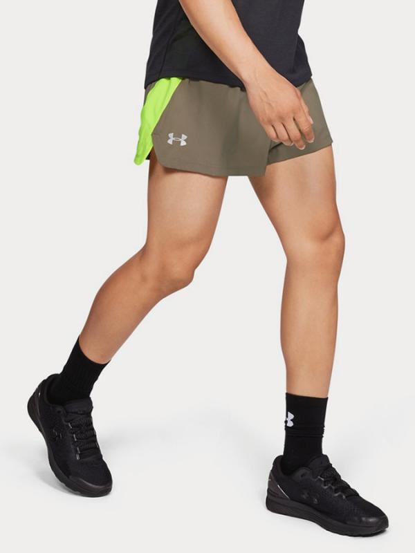 Kraťasy Under Armour Launch Sw Split Short Hnědá