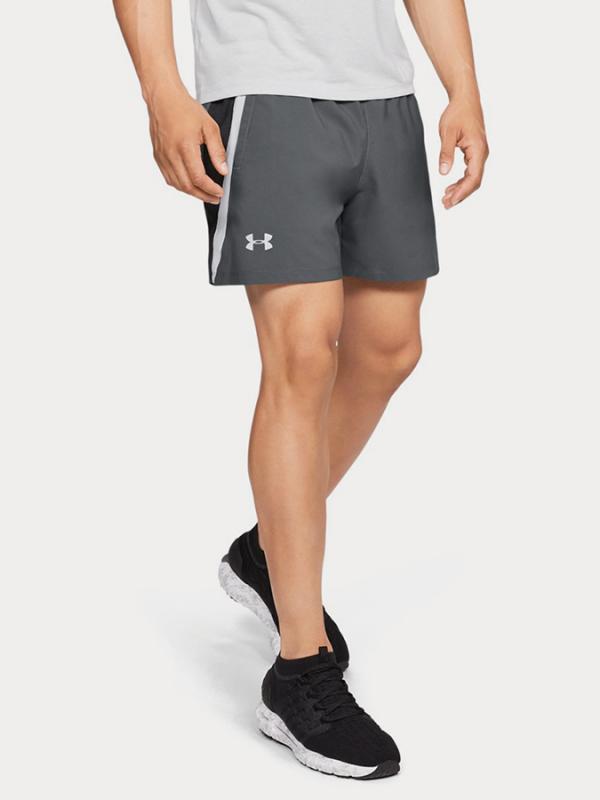 Kraťasy Under Armour Launch Sw 5\'\' Short Šedá