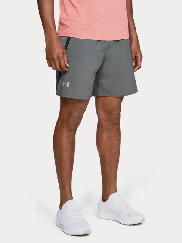 Kraťasy Under Armour Launch Sw 7\'\' Short Šedá