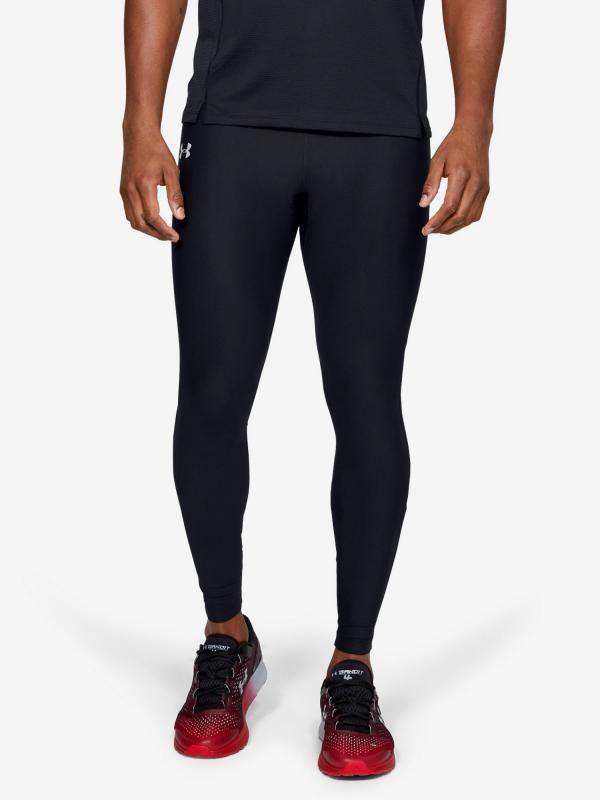 Kompresní legíny Under Armour Qlifier Heatgear Tight Černá