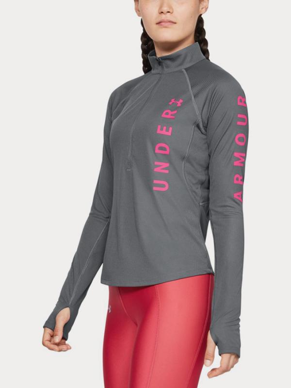 Tričko Under Armour Speed Stride Split Wordmark Half Zip Šedá