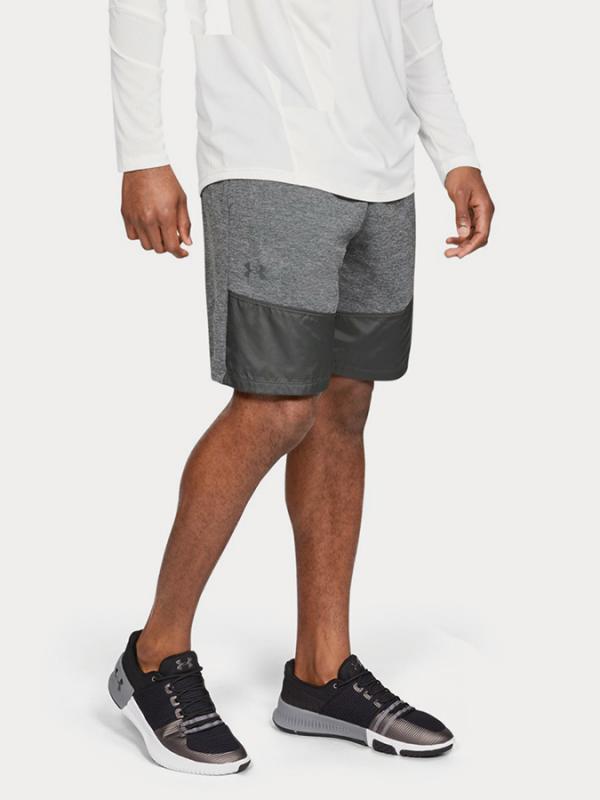 Kraťasy Under Armour Mk1 Terry Short Šedá