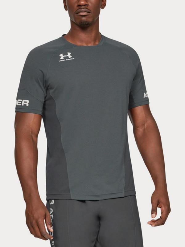 Tričko Under Armour Accelerate Pro Ss Top Šedá