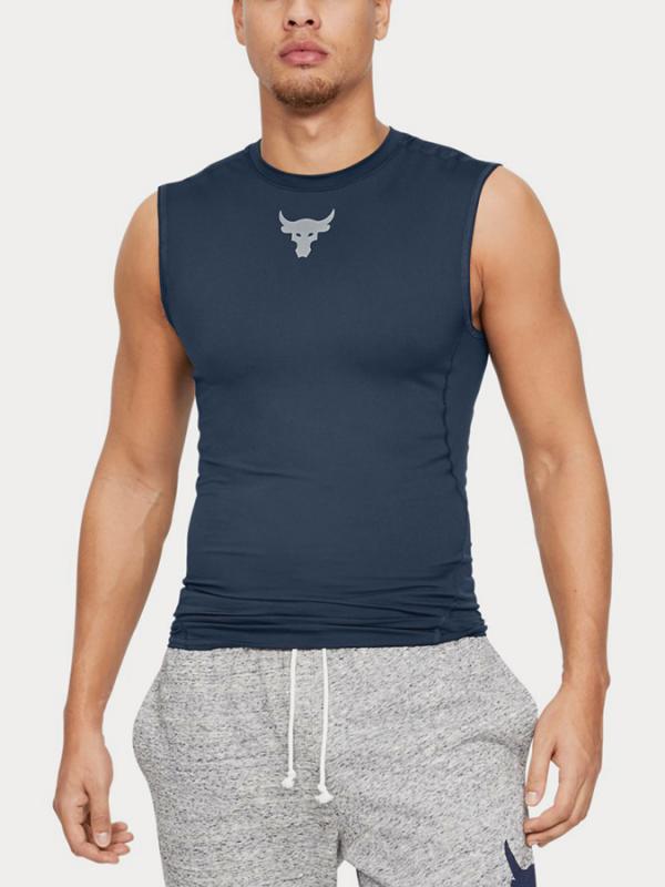 Kompresní tričko Under Armour Project Rock Hg Sl Modrá