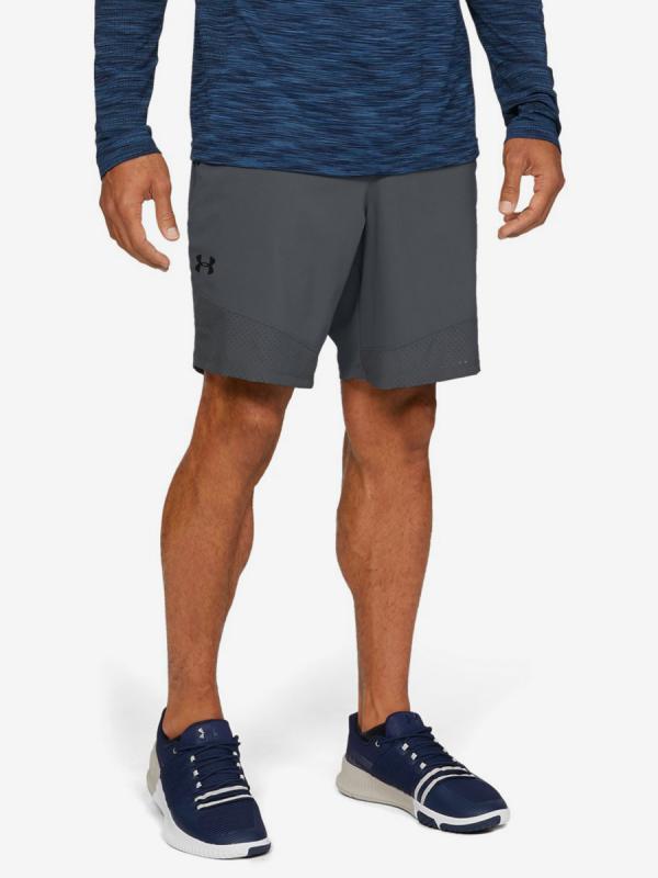 Kraťasy Under Armour Vanish Woven Short Šedá
