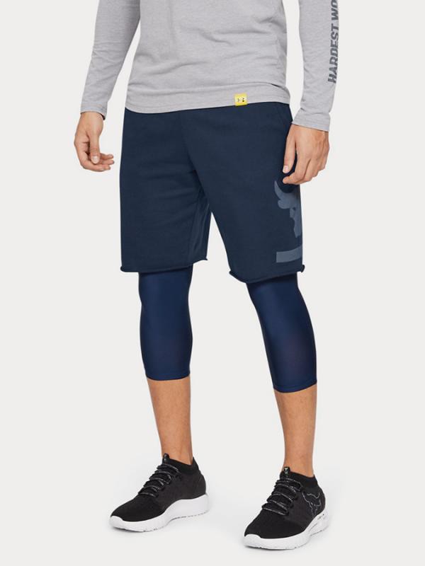 Kraťasy Under Armour Project Rock Terry Short Modrá