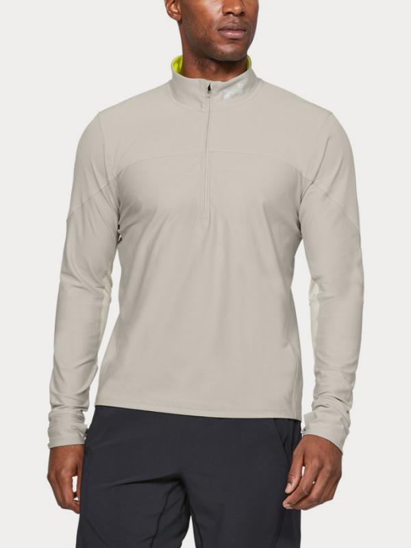 Tričko Under Armour Qlifier Half Zip Šedá